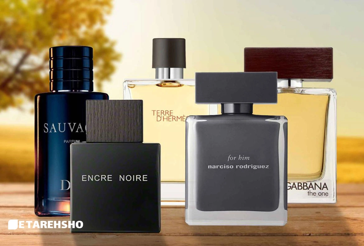 برندهای معروف عطر مردانه