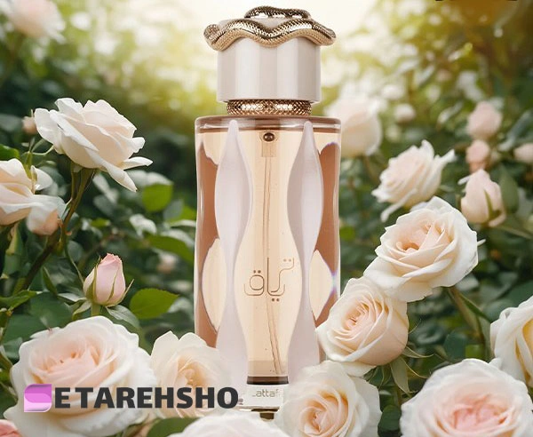 عطر ادکلن تریاق زنانه لطافه