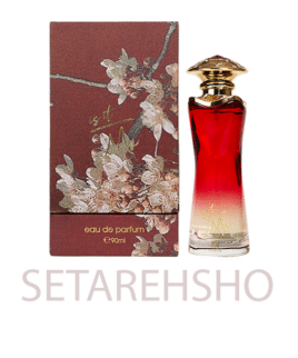 ادکلن Is It Me احمد المغربی