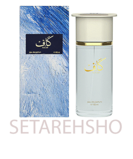 ادکلن Kaaf احمد المغربی