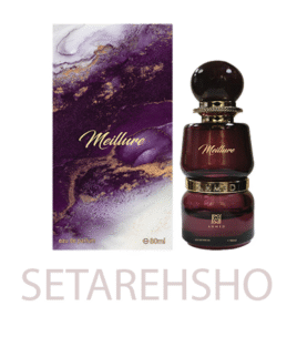 ادکلن Meillure احمد المغربی