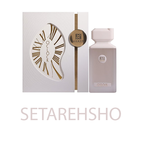 ادکلن O’Clock by Ahmed Al Maghribi