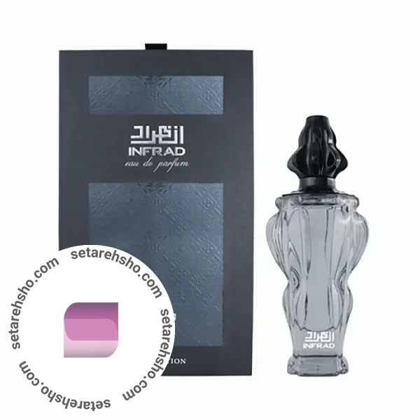 ادکلن زیمایا مدل انفراد نویر