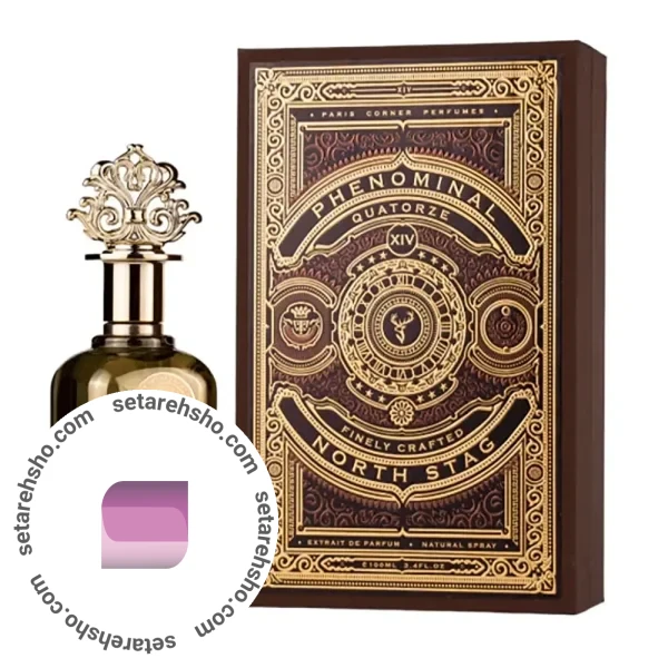 ادکلن پاریس کرنر مدل نورث استگ فنومینال کواتورز phenominal quatorze xiv
