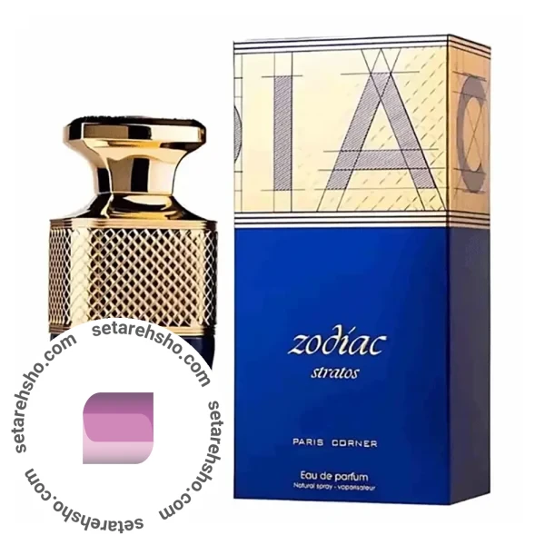 ادکلن پاریس کرنر مدل زودیاک استراتوس