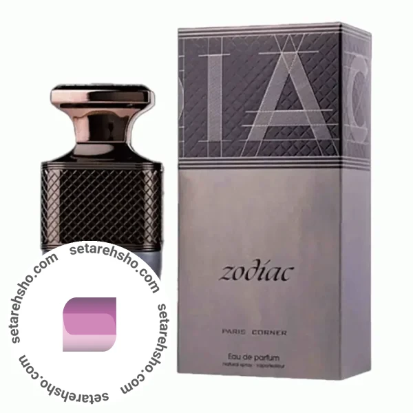 ادکلن پاریس کرنر مدل زودیاک