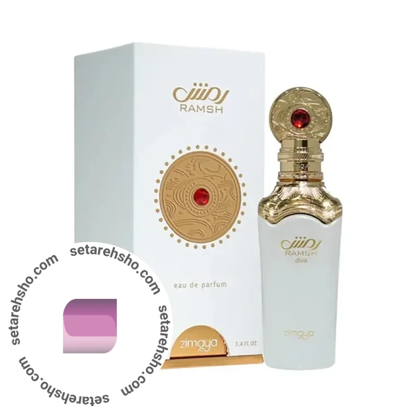ادکلن زیمایا رمش دیوا
