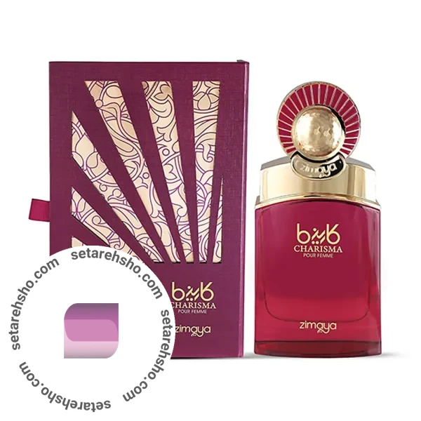 ادکلن زیمایا مدل کاریزما پور فم