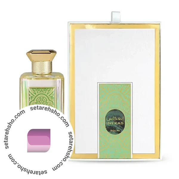 ادکلن زیمایا مدل انعکاس سولیس رایحه زارا مونلایت ویسپر اینتنس