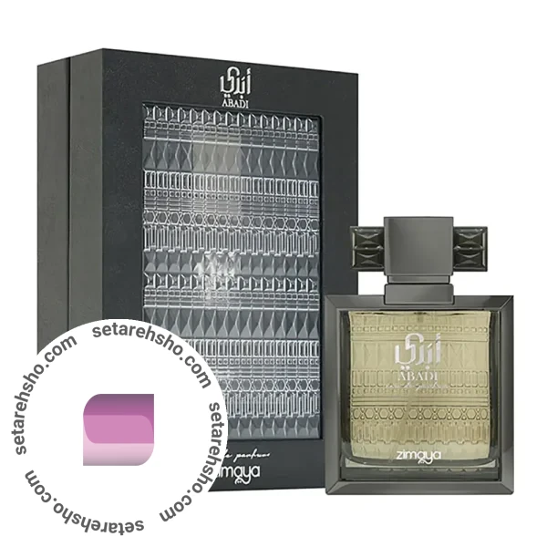 ادکلن زیمایا مدل ابدی ساگا رایحه کرید اونتوس ابسولو
