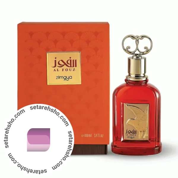 ادکلن زیمایا مدل الفوز رایحه باکارات رژ 540