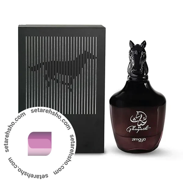 ادکلن زیمایا مدل غیاث رایحه اورتو پاریسی کوئوم