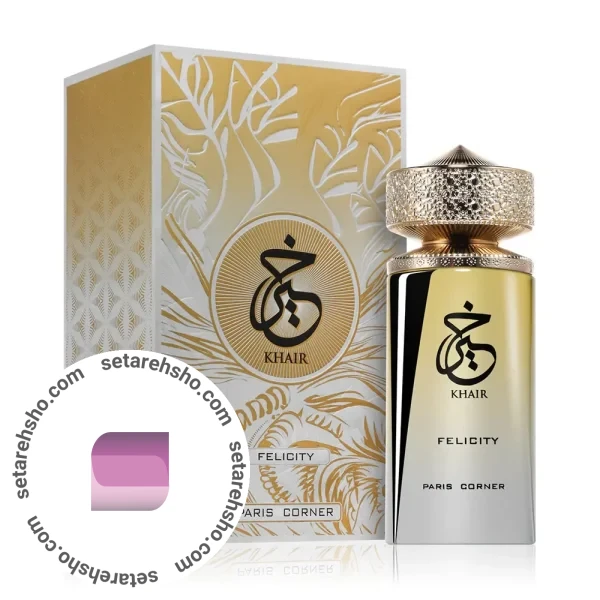 ادکلن پاریس کرنر مدل خیر فلیسیتی