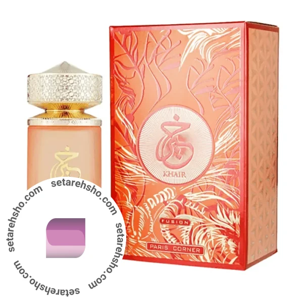 ادکلن پاریس کرنر مدل خیر فیوژن رایحه کایالی اسپارکلینگ لیچی