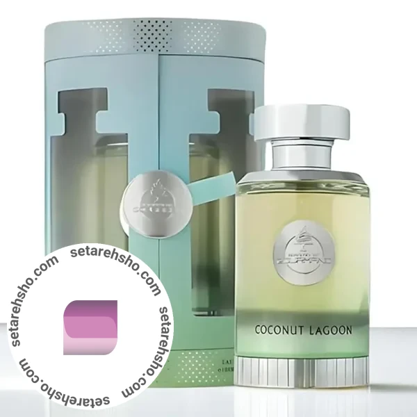 عطر پاریس کرنر مدل کوکونات لاگون