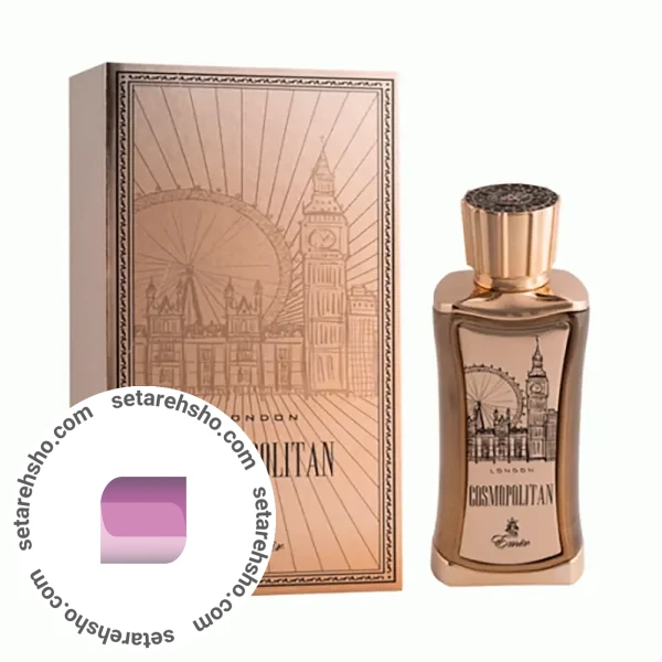 ادکلن پاریس کرنر مدل امیر کازموپولیتن لندن رایحه گرلن کوییر اینتنس