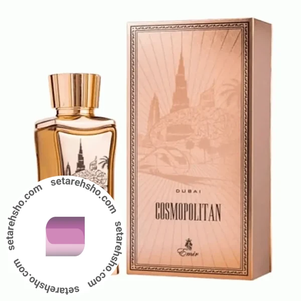ادکلن پاریس کرنر مدل کازموپولیتن دبی Cosmopolitan Dubai