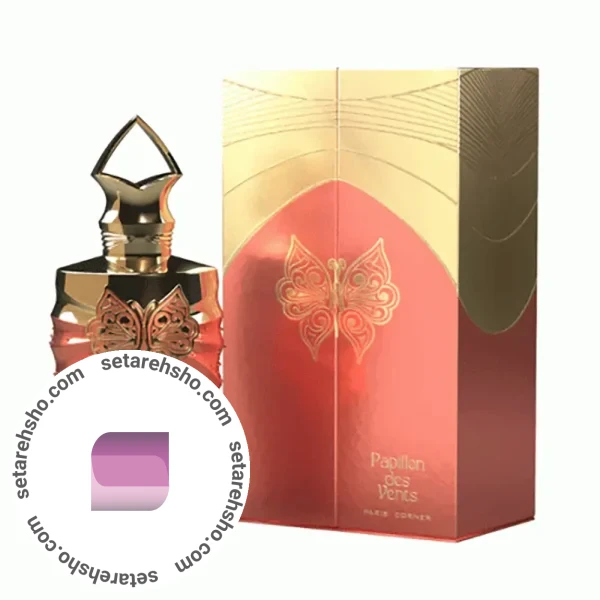 ادکلن پاریس کرنر مدل پاپیلون دس ونتس رایحه گوچی گورجس گاردنیا ارکید