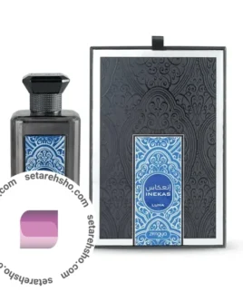 ادکلن زیمایا مدل انعکاس لونا