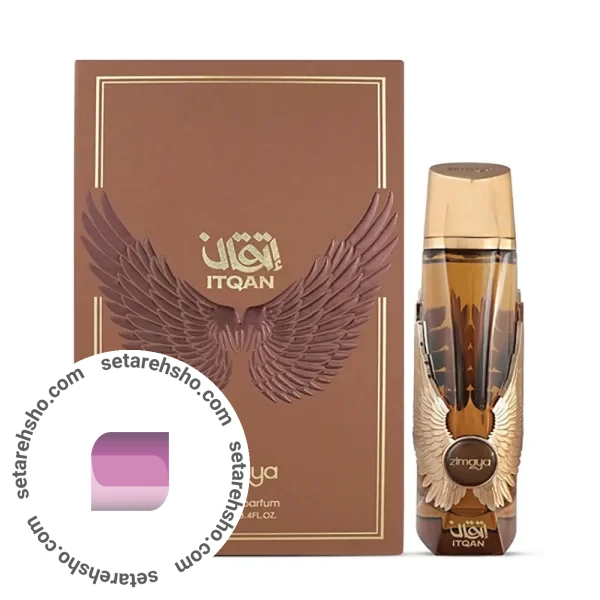 ادکلن زیمایا مدل اتقان گلد