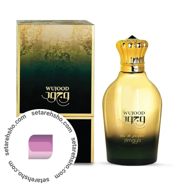 ادکلن زیمایا مدل وجود