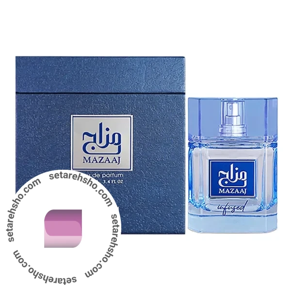 ادکلن زیمایا مدل مزاج اینفوزد