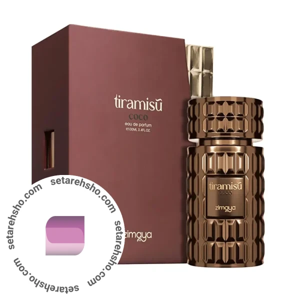 ادکلن زیمایا مدل تیرامیسو کوکو